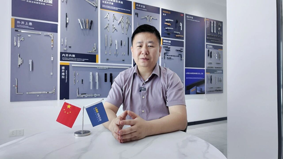 LBK利佰五金黄德徐：以“超安全”破局，在“深水区”稳固压舱